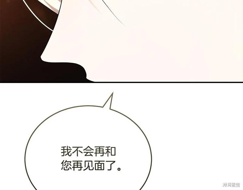 第 163 页