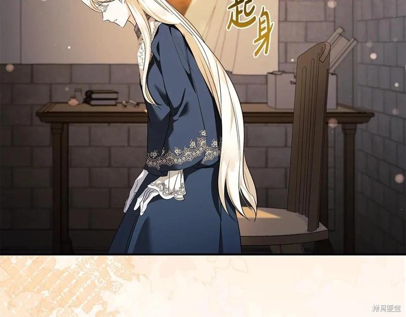 第 166 页