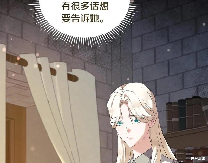 第 168 页