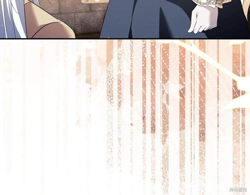 第 170 页