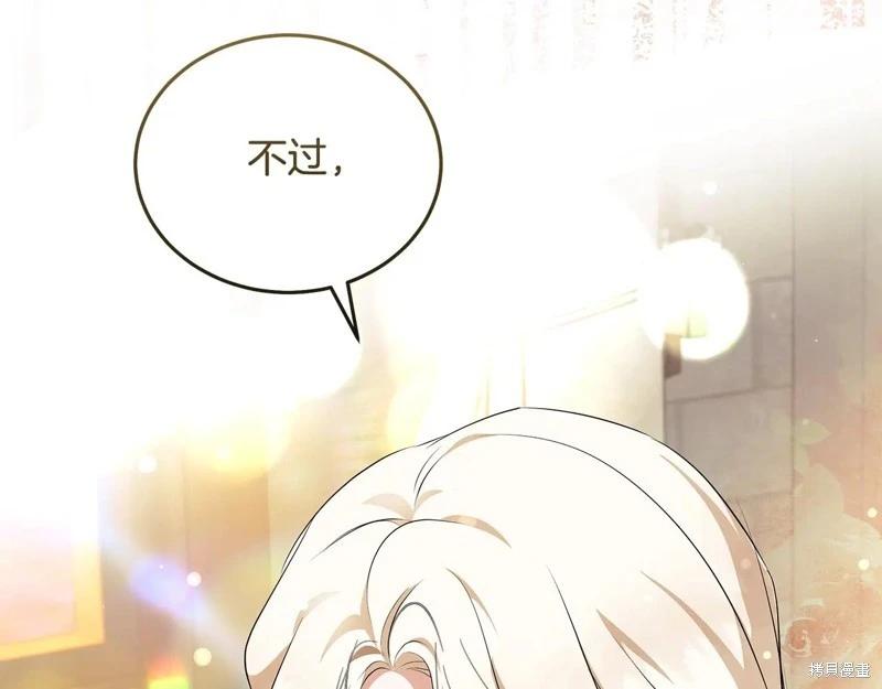 第 171 页