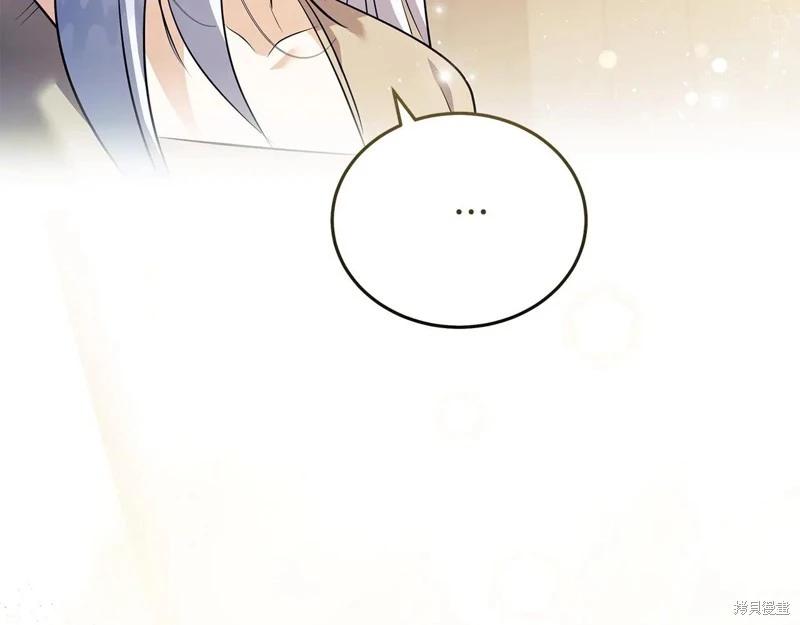 第 175 页