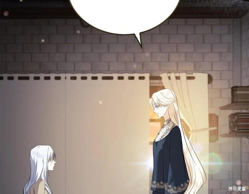 第 177 页
