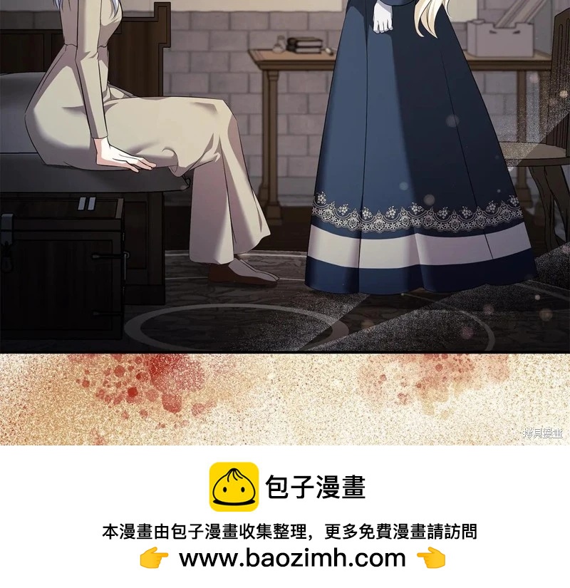 第 178 页