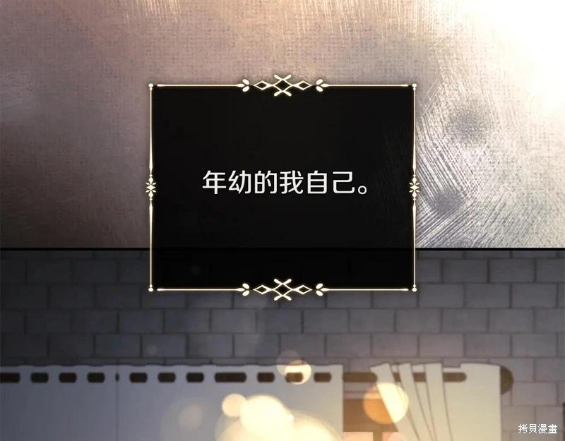 第 184 页