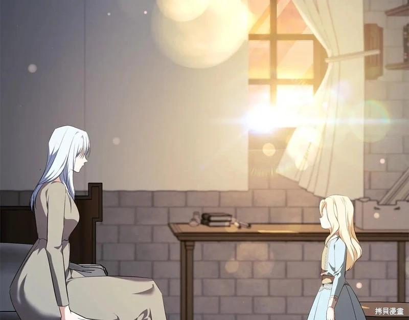 第 185 页