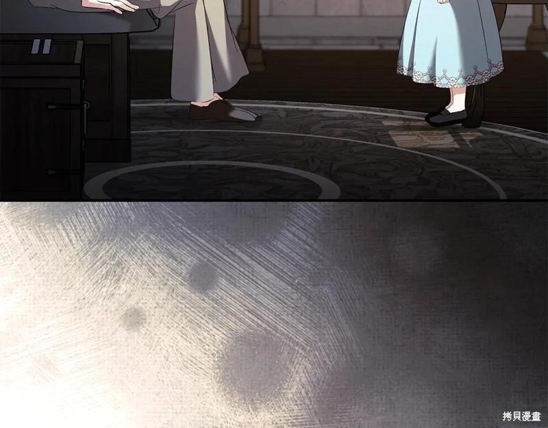 第 186 页