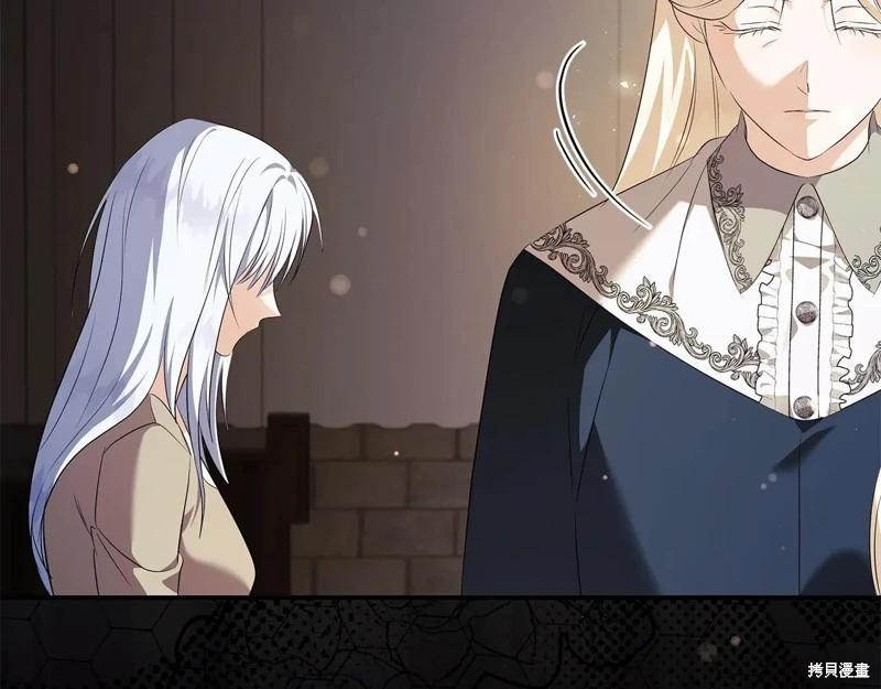 第 189 页