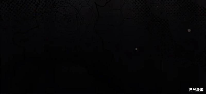 第 190 页