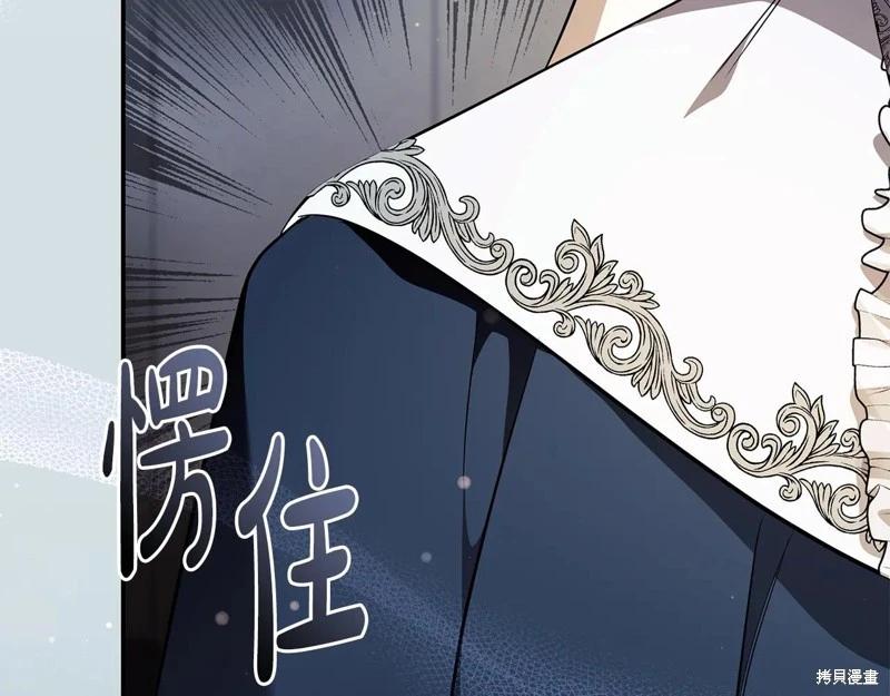 第 194 页