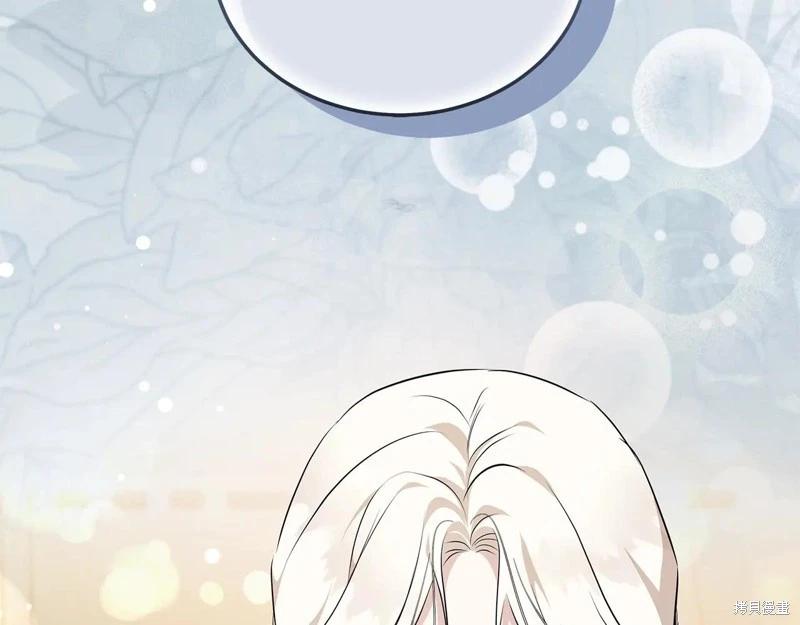 第 196 页