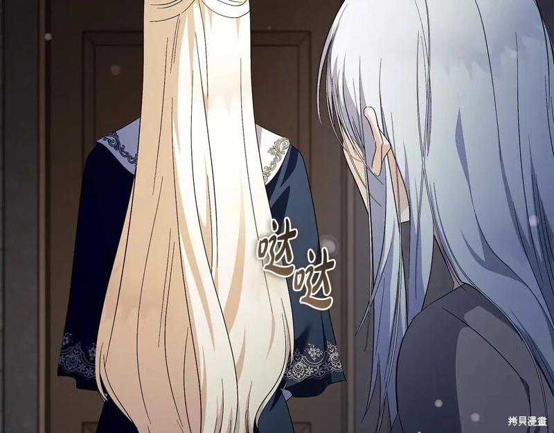第 204 页