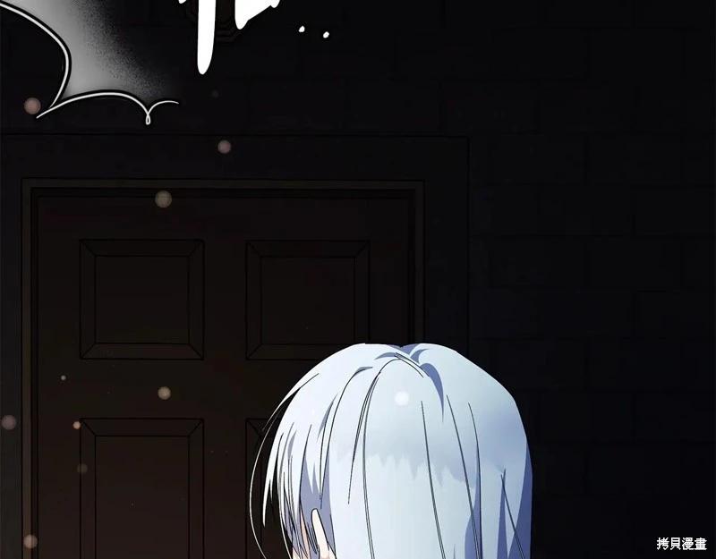 第 211 页
