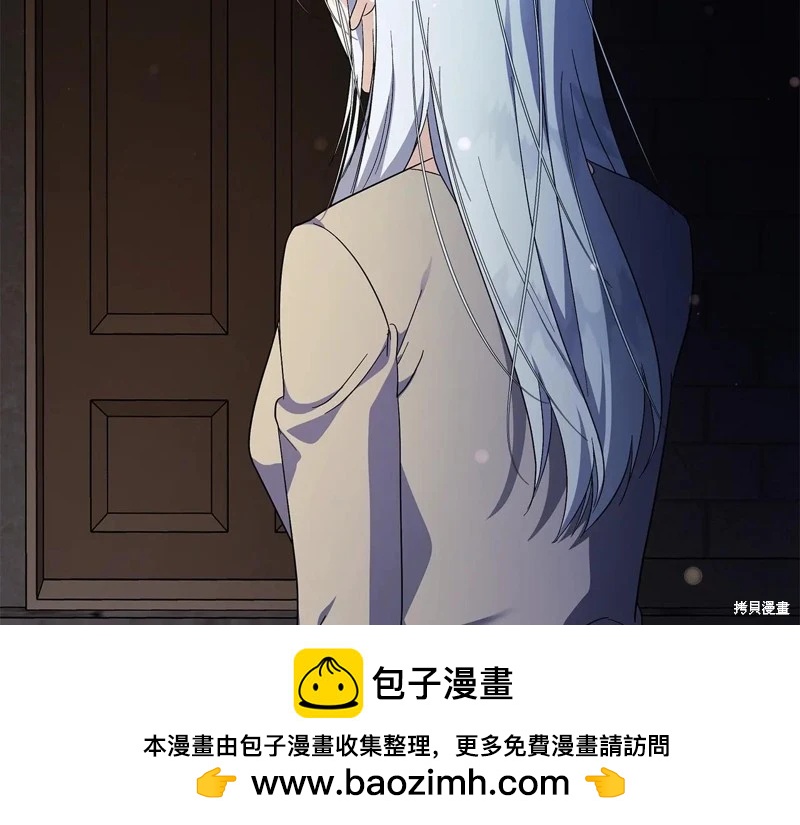 第 212 页