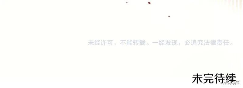 第 216 页