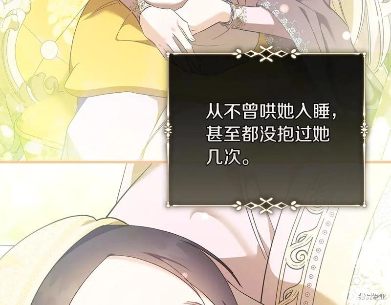 第 75 页