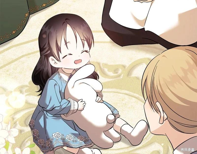 第 84 页