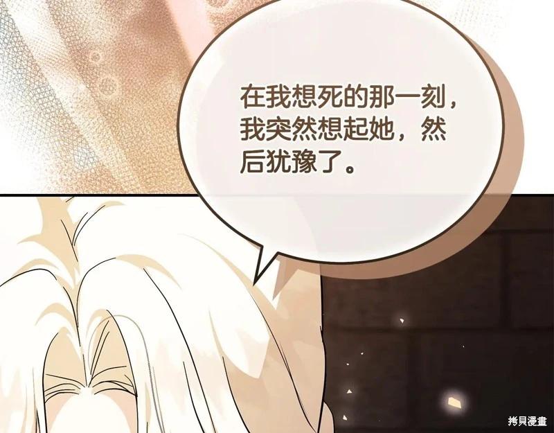 第 98 页