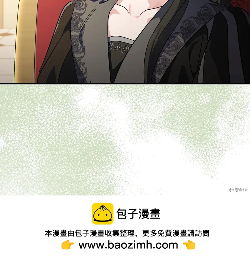 第 100 页