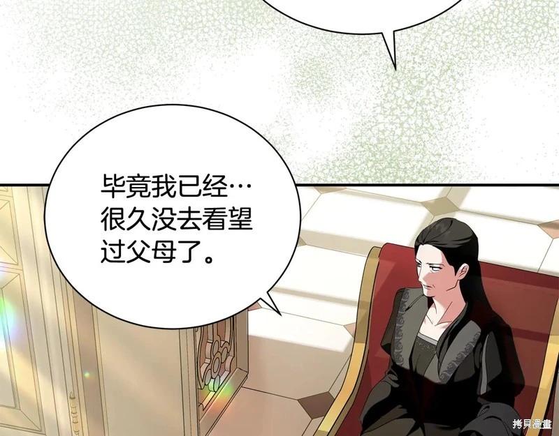 第 102 页