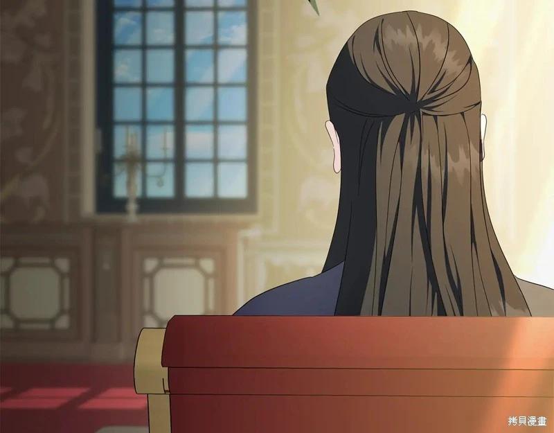 第 112 页
