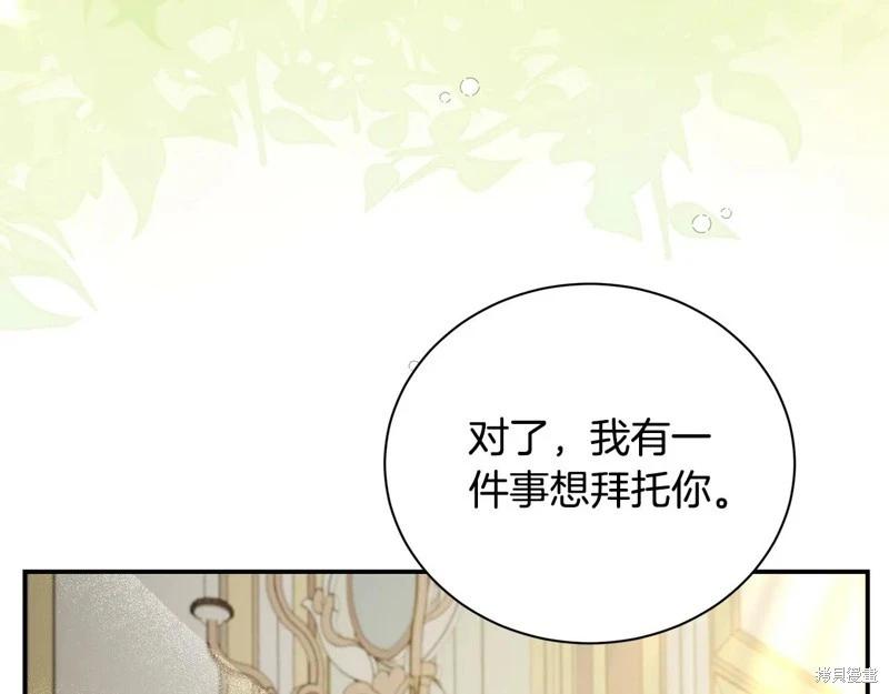 第 114 页