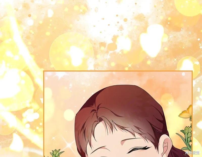 第 133 页