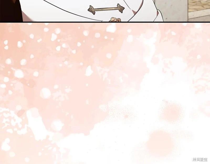 第 138 页