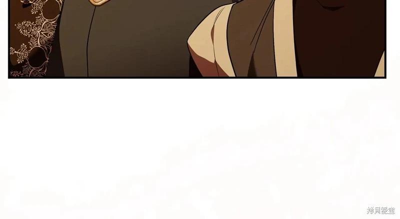 第 141 页