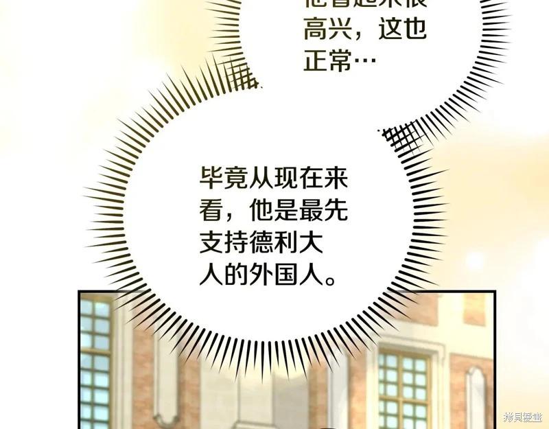 第 145 页