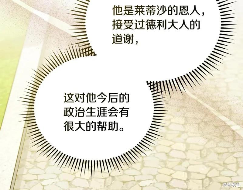 第 148 页