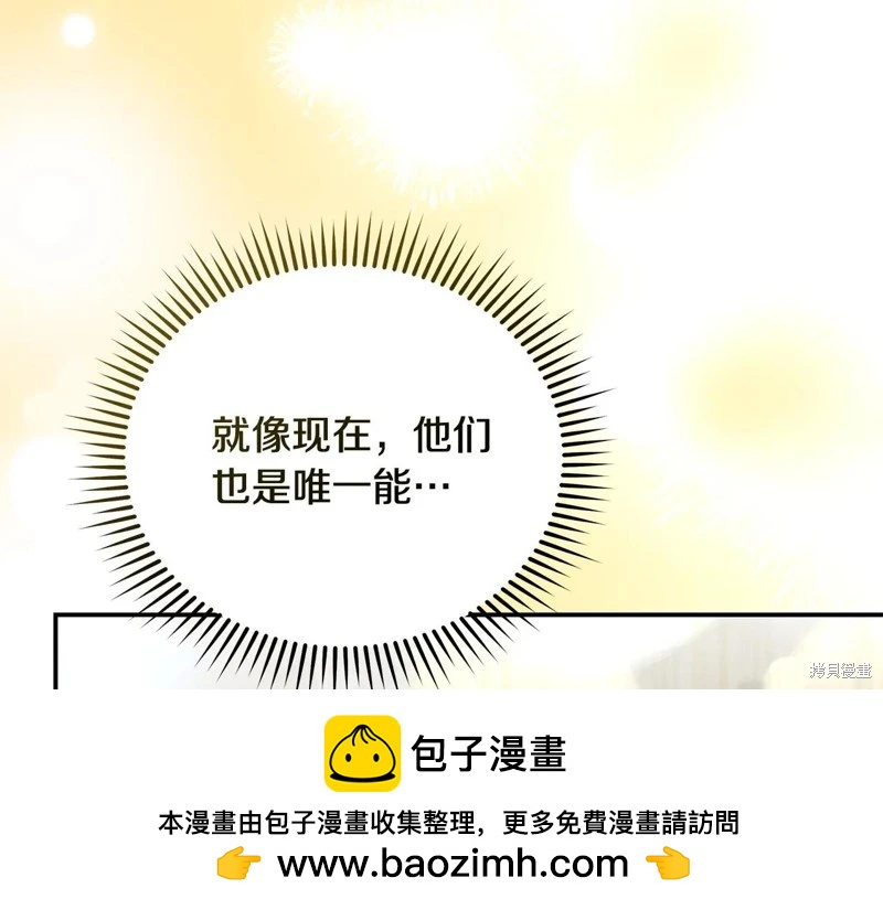 第 152 页