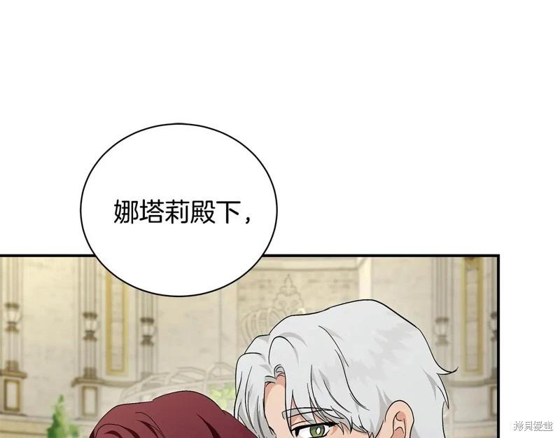 第 160 页