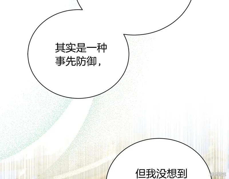第 169 页