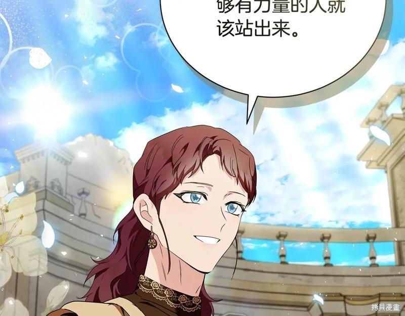 第 177 页