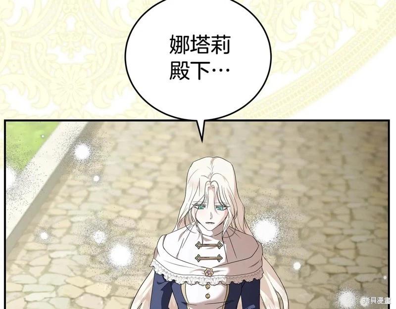 第 180 页