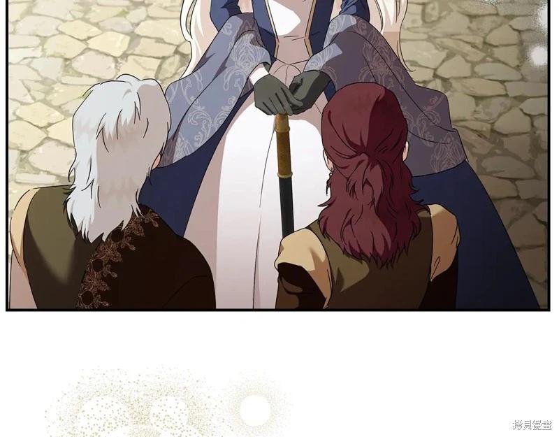 第 181 页