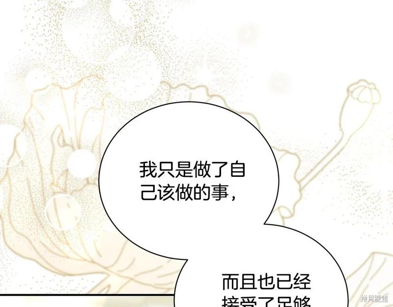 第 182 页