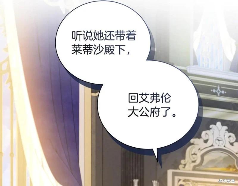 第 198 页