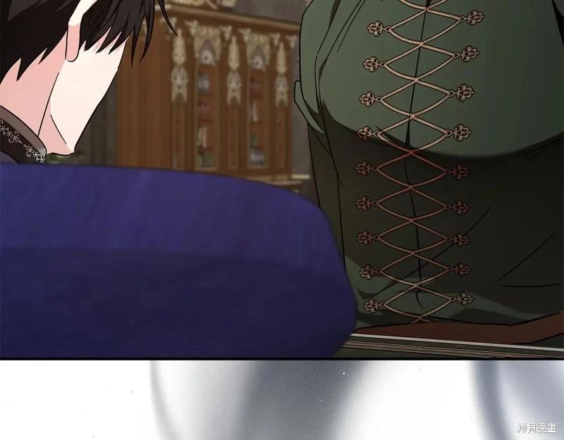 第 202 页