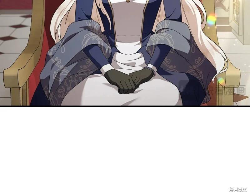 第 84 页