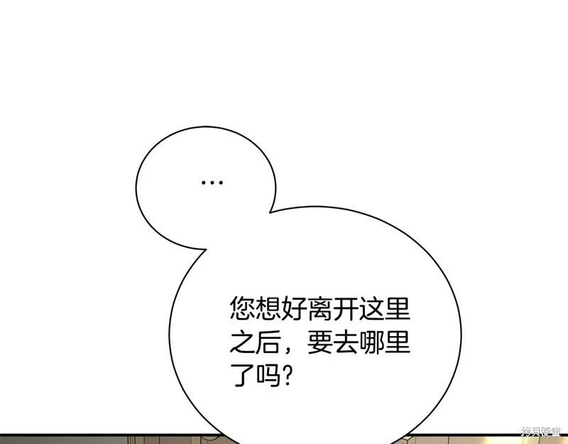 第 93 页