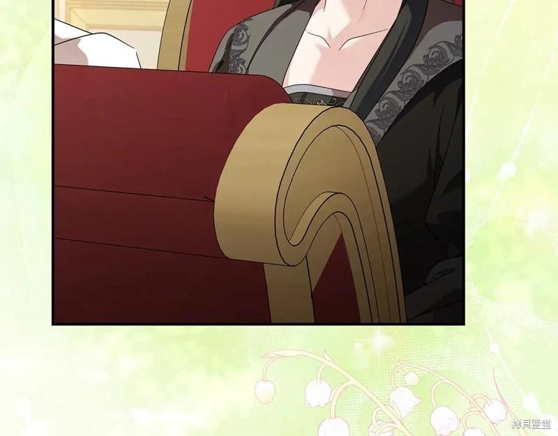 第 97 页