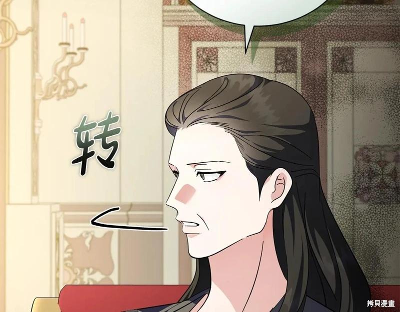 第 99 页