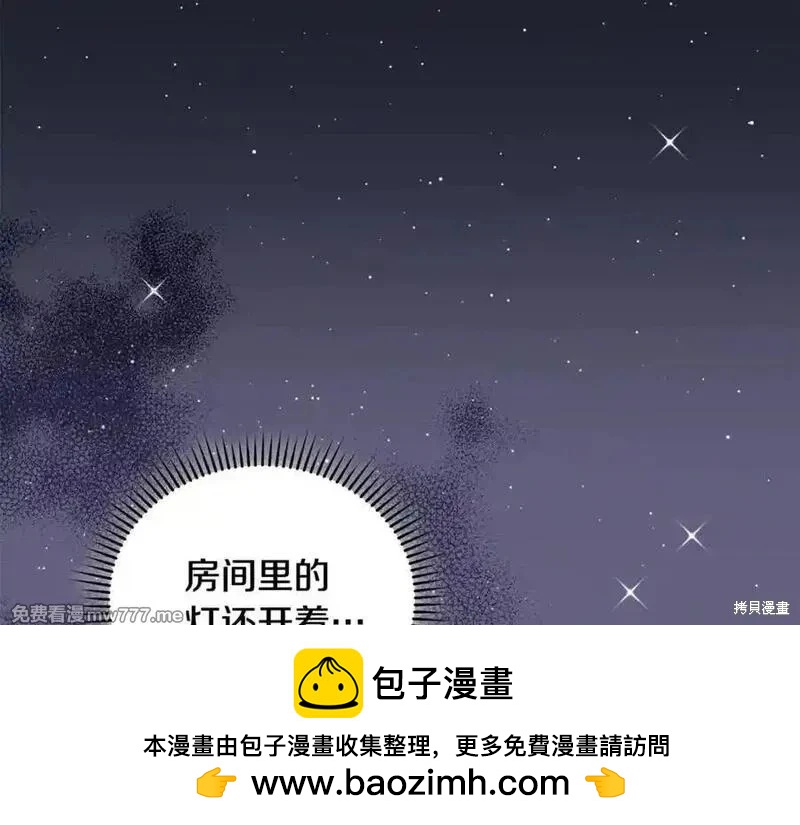 第 100 页