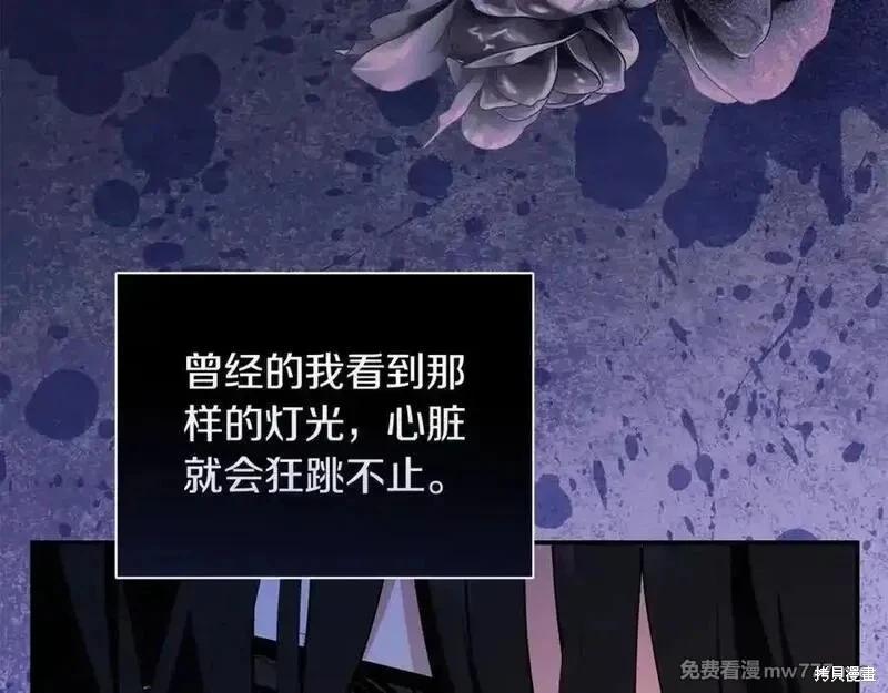 第 103 页