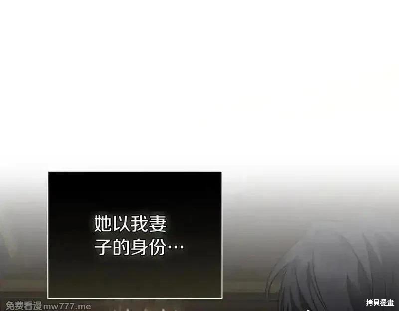 第 106 页