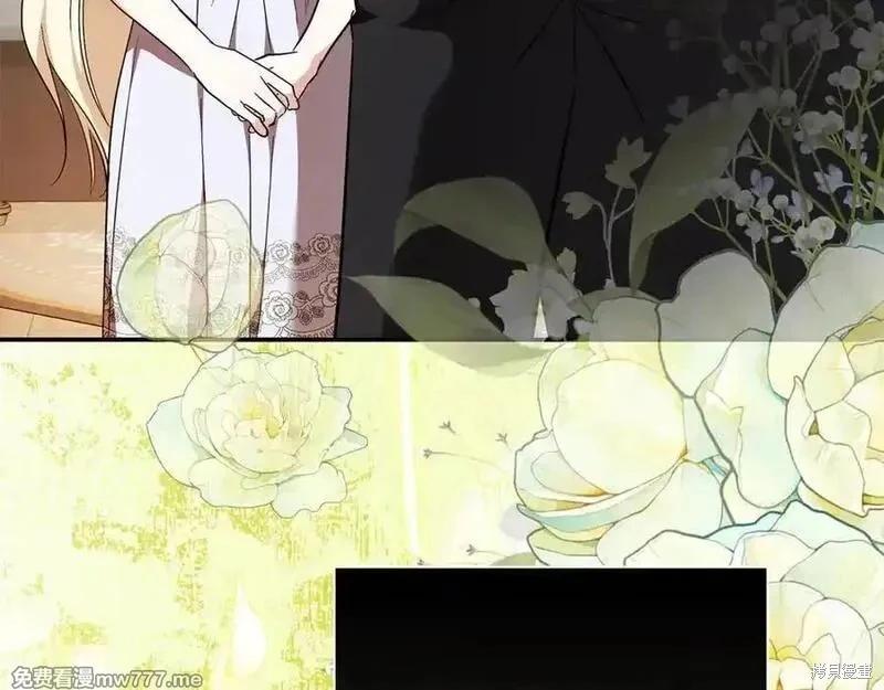 第 108 页