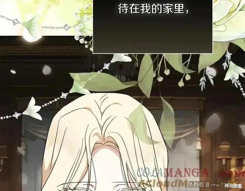 第 109 页