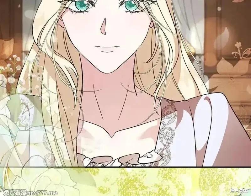 第 110 页